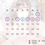 ヒメ日記 2026/05/03 12:03 投稿 まゆ ZERO