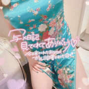 ヒメ日記 2025/08/24 18:27 投稿 はく 鎌倉御殿 新館