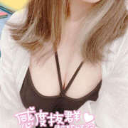 ヒメ日記 2025/08/25 09:03 投稿 はく 鎌倉御殿 新館