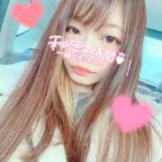 ヒメ日記 2025/08/26 12:06 投稿 はく 鎌倉御殿 新館