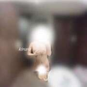 ヒメ日記 2025/09/29 14:24 投稿 ◆きらら◆ 広島超性感マッサージ倶楽部 マル秘世界