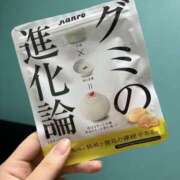ヒメ日記 2025/06/22 19:21 投稿 チヒロ Tiara 姫路