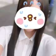 ヒメ日記 2025/07/04 17:01 投稿 ウミ マテリアル