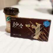 ヒメ日記 2025/07/05 01:16 投稿 ウミ マテリアル