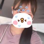 ヒメ日記 2025/07/12 12:46 投稿 ウミ マテリアル