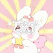 ヒメ日記 2025/07/13 17:01 投稿 ウミ マテリアル