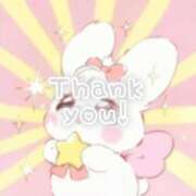 ヒメ日記 2025/07/14 19:31 投稿 ウミ マテリアル