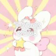 ヒメ日記 2025/08/02 18:31 投稿 ウミ マテリアル