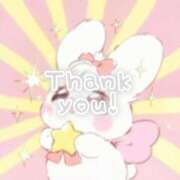 ヒメ日記 2025/08/04 15:46 投稿 ウミ マテリアル