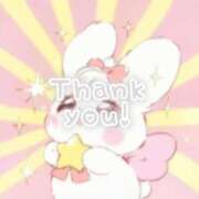 ヒメ日記 2025/08/06 17:16 投稿 ウミ マテリアル