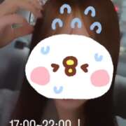 ヒメ日記 2025/10/16 16:46 投稿 ウミ マテリアル