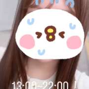 ヒメ日記 2025/10/17 13:01 投稿 ウミ マテリアル