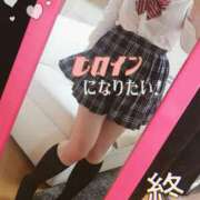 ヒメ日記 2025/09/09 22:45 投稿 綾瀬(あやせ) 高崎回春性感SPA