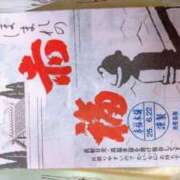 ヒメ日記 2025/06/22 21:49 投稿 さやか 多治見・土岐・春日井ちゃんこ