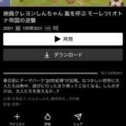 ヒメ日記 2025/06/25 14:19 投稿 さやか 多治見・土岐・春日井ちゃんこ