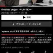 ヒメ日記 2025/07/02 12:09 投稿 さやか 多治見・土岐・春日井ちゃんこ