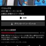 ヒメ日記 2025/07/20 21:29 投稿 さやか 多治見・土岐・春日井ちゃんこ