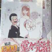 ヒメ日記 2025/07/25 13:09 投稿 さやか 多治見・土岐・春日井ちゃんこ