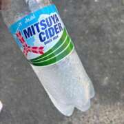 ヒメ日記 2025/08/04 14:49 投稿 さやか 多治見・土岐・春日井ちゃんこ