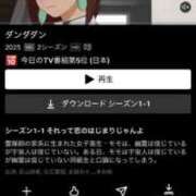 ヒメ日記 2025/08/19 12:49 投稿 さやか 多治見・土岐・春日井ちゃんこ