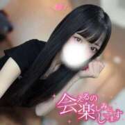 ヒメ日記 2025/08/27 10:17 投稿 くろえ コスプレ女帝織姫