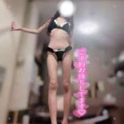 ヒメ日記 2025/11/09 08:52 投稿 くろえ コスプレ女帝織姫