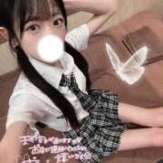 くろえ おはようございます♡ コスプレ女帝織姫