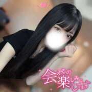 ヒメ日記 2026/08/05 09:56 投稿 くろえ コスプレ女帝織姫