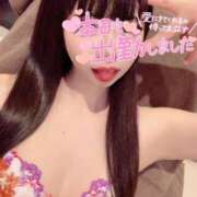 ヒメ日記 2025/06/20 09:13 投稿 かな 極楽城(ゴクラクジョウ)