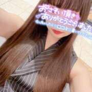 ヒメ日記 2025/06/24 12:11 投稿 かな 極楽城(ゴクラクジョウ)