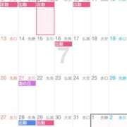 ヒメ日記 2025/07/08 14:19 投稿 かな 極楽城(ゴクラクジョウ)