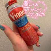 ヒメ日記 2025/08/11 18:12 投稿 かな 極楽城(ゴクラクジョウ)