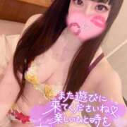 ヒメ日記 2025/08/13 02:08 投稿 かな 極楽城(ゴクラクジョウ)