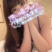 ヒメ日記 2025/08/15 13:27 投稿 かな 極楽城(ゴクラクジョウ)