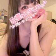 ヒメ日記 2025/09/08 10:27 投稿 かな 極楽城(ゴクラクジョウ)