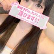 ヒメ日記 2025/09/21 09:23 投稿 かな 極楽城(ゴクラクジョウ)