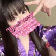 ヒメ日記 2025/10/01 17:54 投稿 かな 極楽城(ゴクラクジョウ)