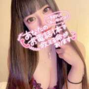 ヒメ日記 2025/10/05 09:17 投稿 かな 極楽城(ゴクラクジョウ)