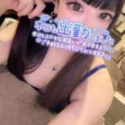 ヒメ日記 2025/10/16 08:56 投稿 かな 極楽城(ゴクラクジョウ)