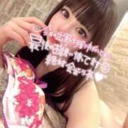 ヒメ日記 2025/10/17 09:11 投稿 かな 極楽城(ゴクラクジョウ)