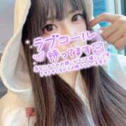 ヒメ日記 2025/10/18 13:49 投稿 かな 極楽城(ゴクラクジョウ)