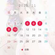 ヒメ日記 2025/10/31 16:06 投稿 かな 極楽城(ゴクラクジョウ)