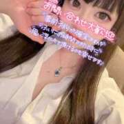 ヒメ日記 2025/11/05 08:54 投稿 かな 極楽城(ゴクラクジョウ)