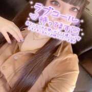 ヒメ日記 2025/11/06 11:30 投稿 かな 極楽城(ゴクラクジョウ)