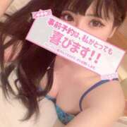 ヒメ日記 2025/11/07 12:31 投稿 かな 極楽城(ゴクラクジョウ)