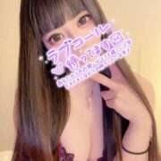 かな 22時までよろしくね( ˙³˙)⇝💕 極楽城(ゴクラクジョウ)