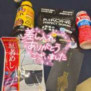 かな 仲良し様最後まで♥️ 極楽城(ゴクラクジョウ)