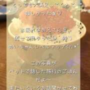 ヒメ日記 2025/09/09 18:25 投稿 メイ ぽっちゃり巨乳美女専門川越ちゃんこ