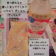 ヒメ日記 2025/11/24 00:10 投稿 メイ ぽっちゃり巨乳美女専門川越ちゃんこ