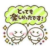 ヒメ日記 2025/07/22 08:03 投稿 のぞみ 五反田・品川おかあさん